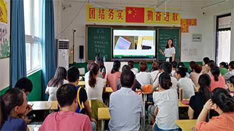河南封丘縣培訓智慧課堂