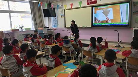 青島宏德小學