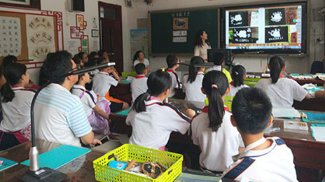 北京市石景山實驗小學