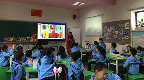 北京市石景山實驗小學